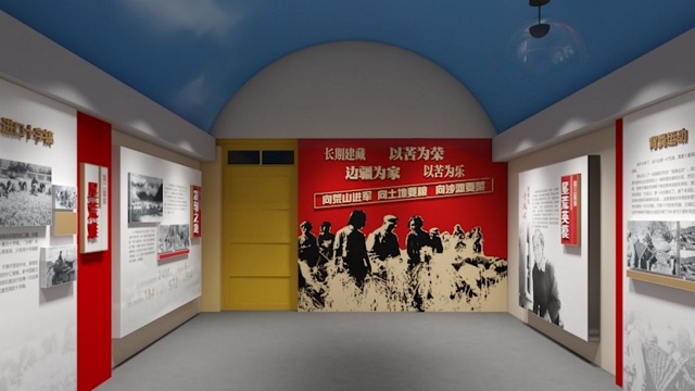 林周知青主题红色文化教育展厅设计制作