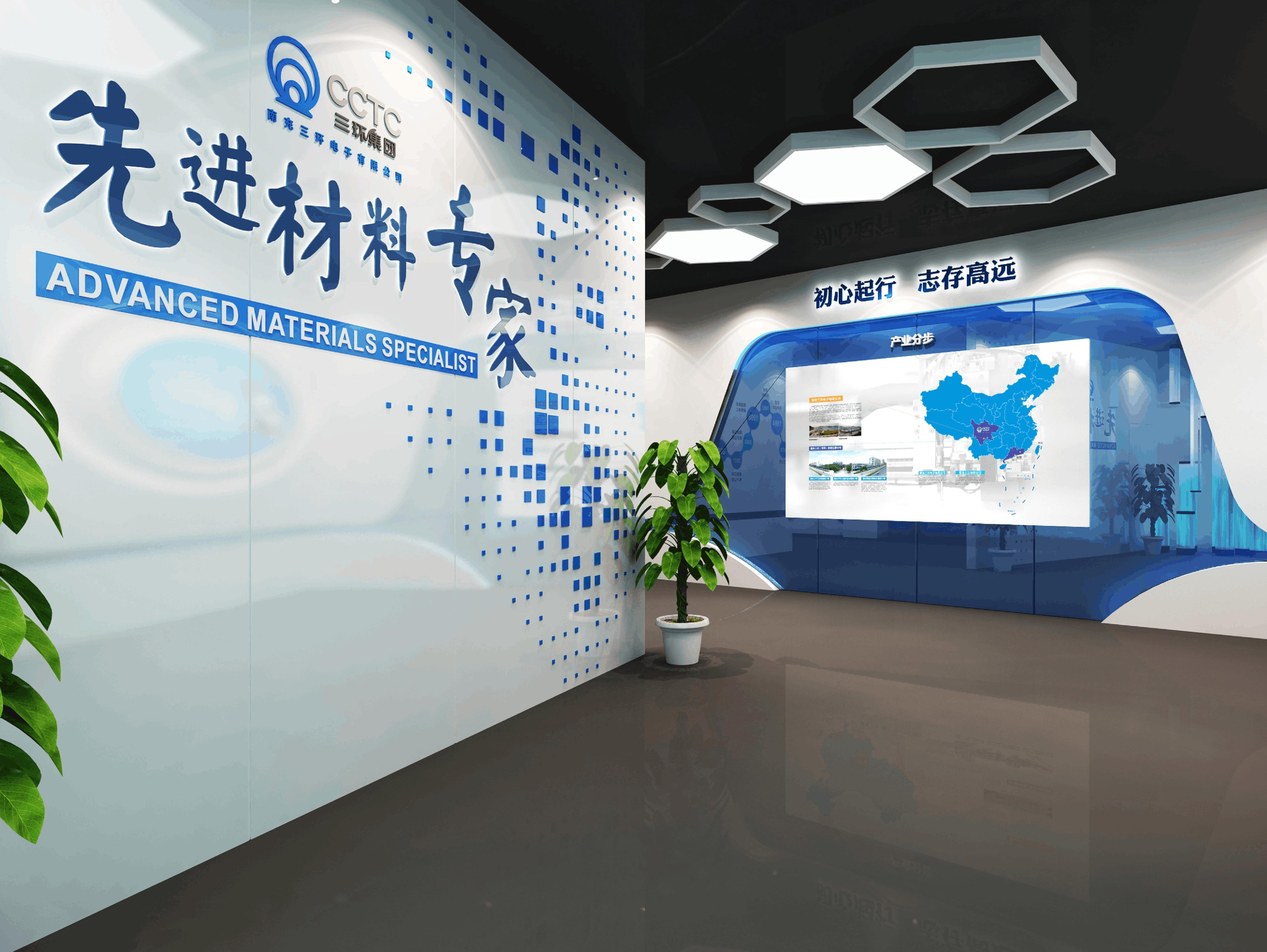 企业文化展厅设计多少钱 企业文化展厅设计多少钱