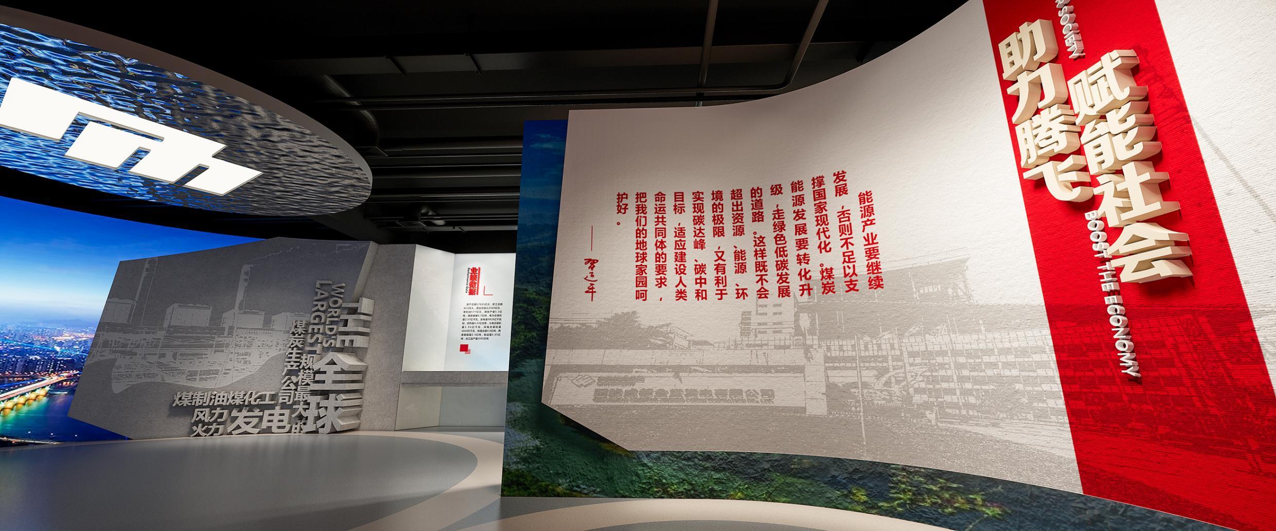 成都文化展厅设计的案例分析:通过分析成功的案例,如武侯祠博物馆、成都博物馆等,总结设计上的经验和教训,为读者提供宝贵的参考。 成都文化展厅设计的案例分析:通过分析成功的案例,如武侯祠博物馆、成都博物馆等,总结设计上的经验和教训,为读者提供宝贵的参考。