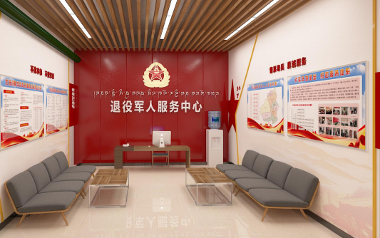 红色纪念馆设计构思