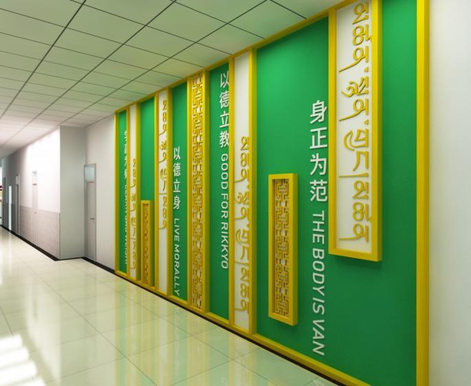 广安校园文化长廊设计