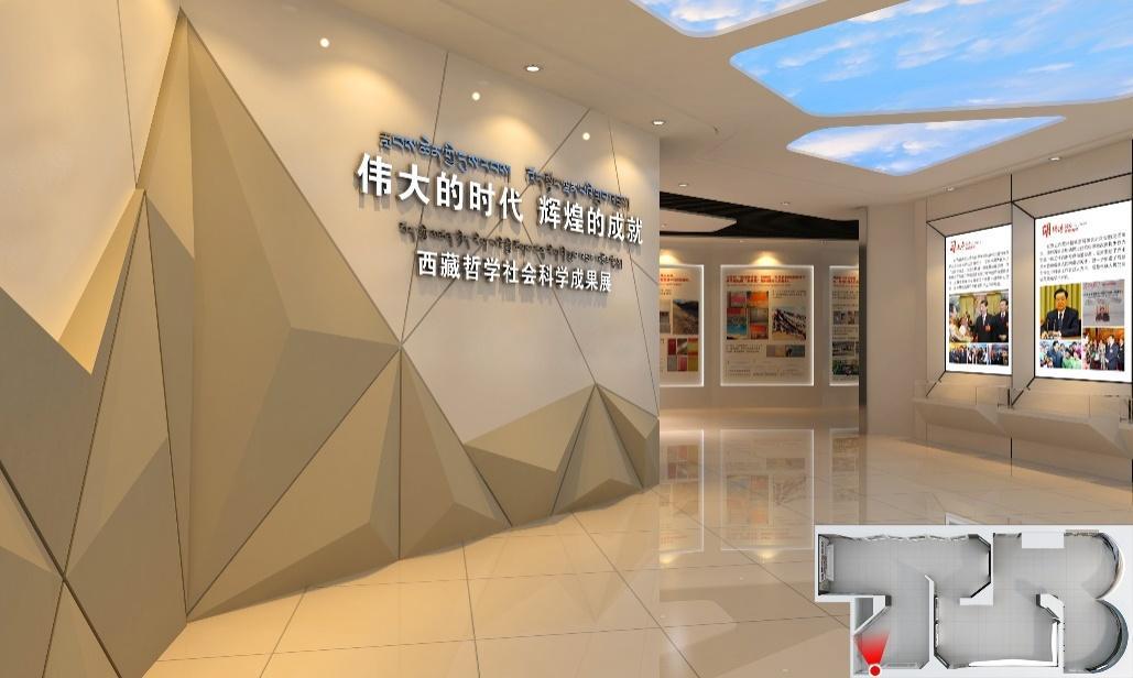 数字展厅设计方案怎么写