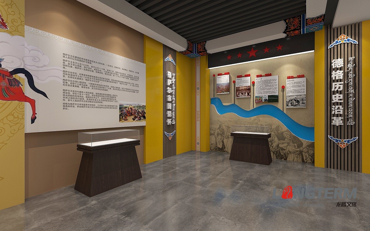 红色德格党建文化展厅设计(图1) 20221208221440167050888035260.jpg