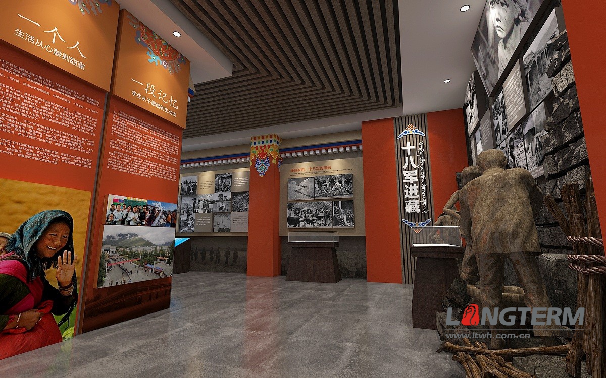 红色德格党建文化展厅设计(图4) 20221208221440167050888074519.jpg