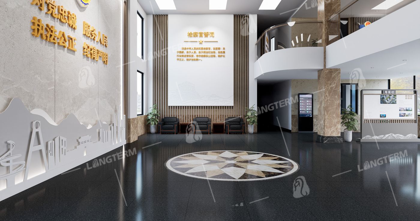 罗江检察院机关文化建设