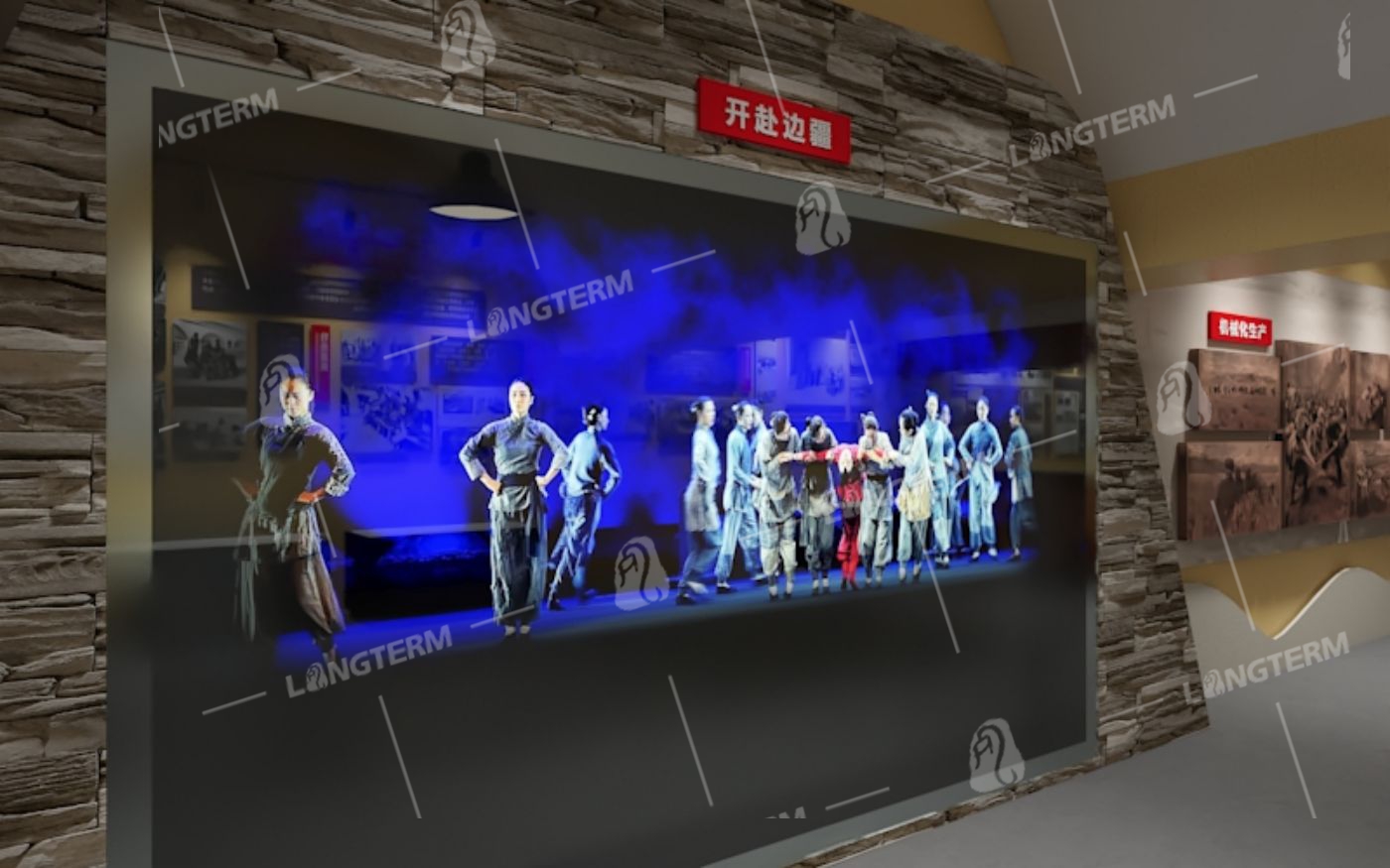 林周知青主题红色文化展厅设计制作