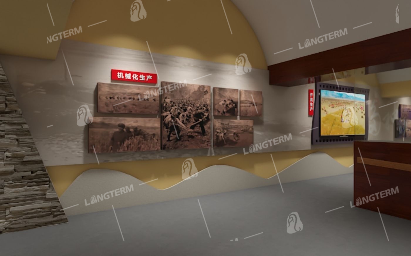林周知青主题红色文化展厅设计制作