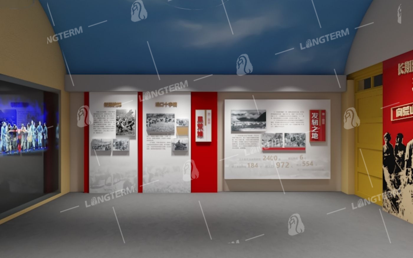 林周知青主题红色文化展厅设计制作