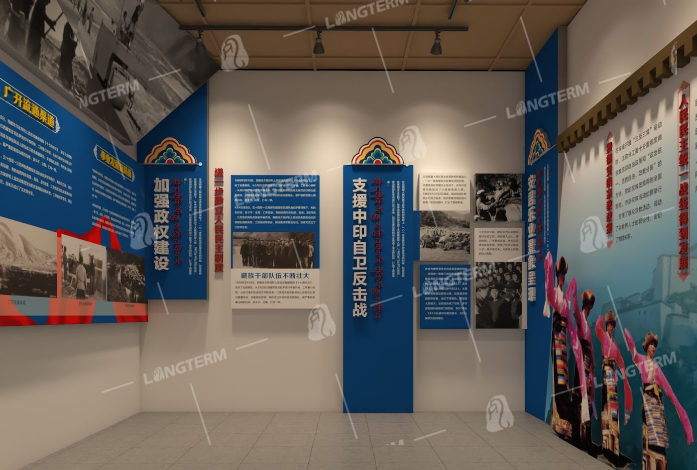 江孜红色文化教育基地设计施工