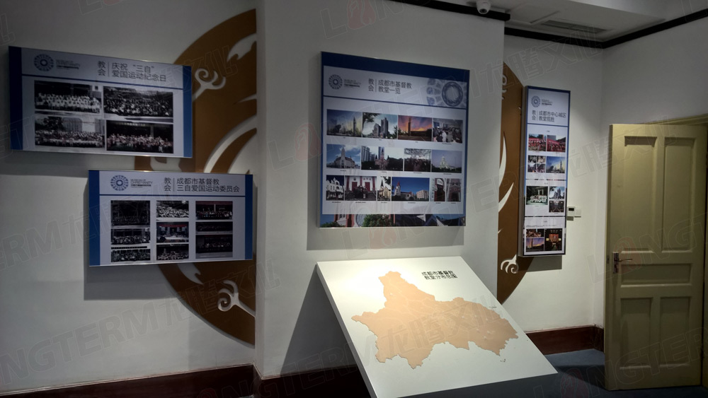 成都市基督教陈列馆——中西合璧 穿越古今的展览胜景