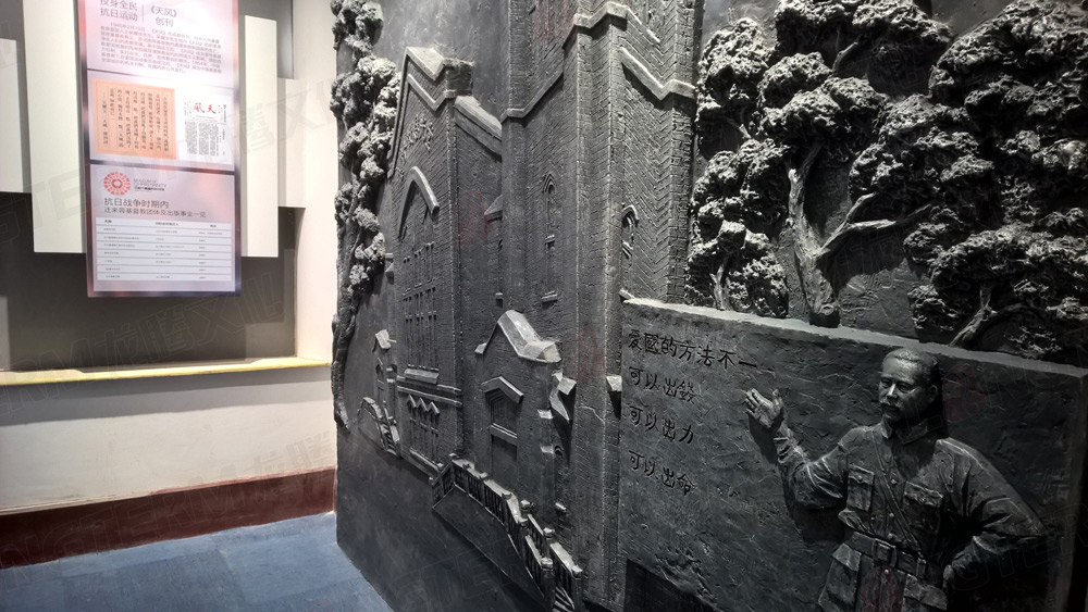 成都市基督教陈列馆——中西合璧 穿越古今的展览胜景