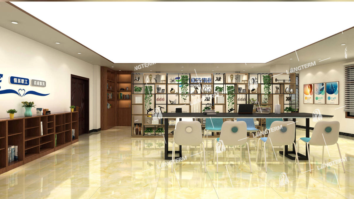 1652148400149621.jpg 蓉生药业党建室+职工之家.jpg