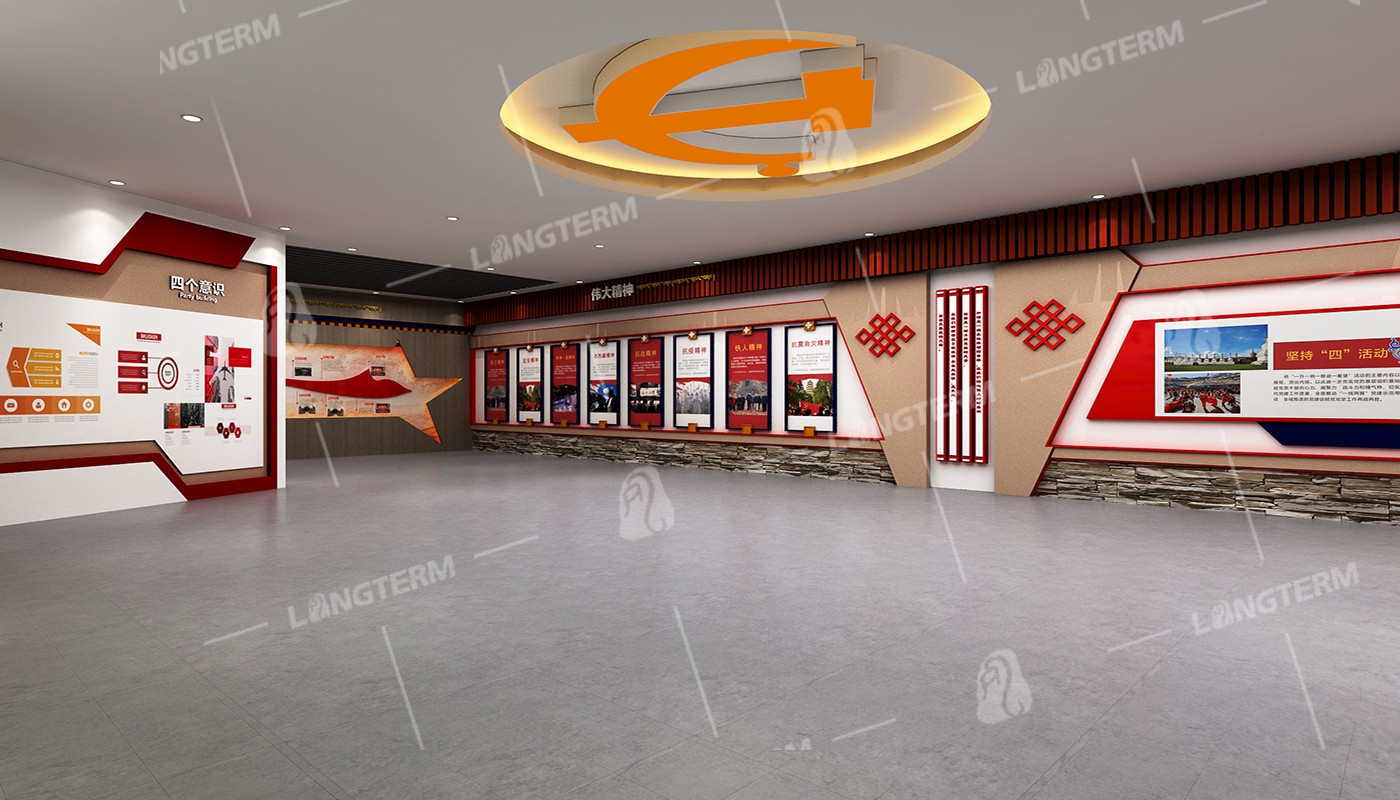 仁乃村党建文化馆 仁乃村党建文化馆