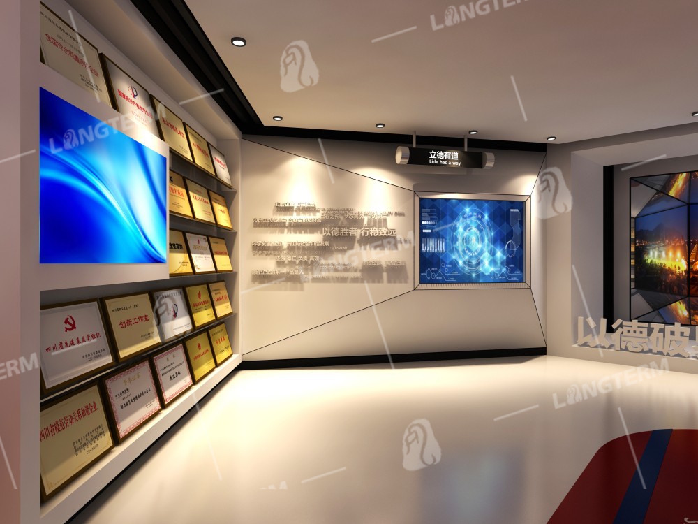 德胜集团文化长廊展厅设计制作效果图 德胜集团文化长廊展厅设计制作效果图