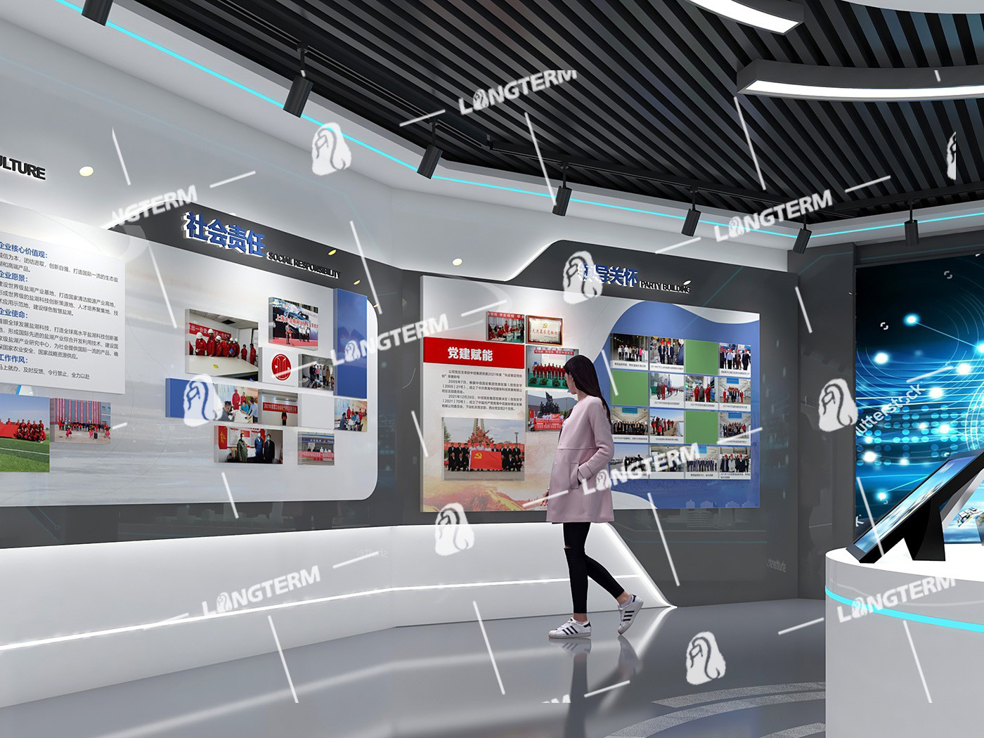 中信国安锂业荣誉室设计搭建 中信国安锂业荣誉室设计搭建