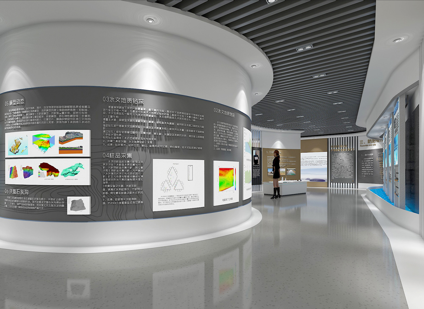 展厅设计公司