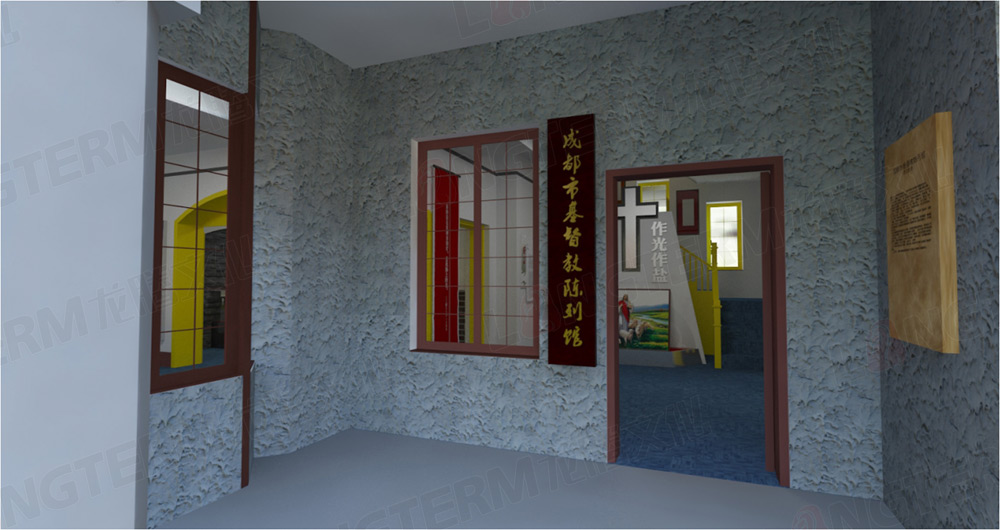 成都市基督教陈列馆——中西合璧 穿越古今的展览胜景