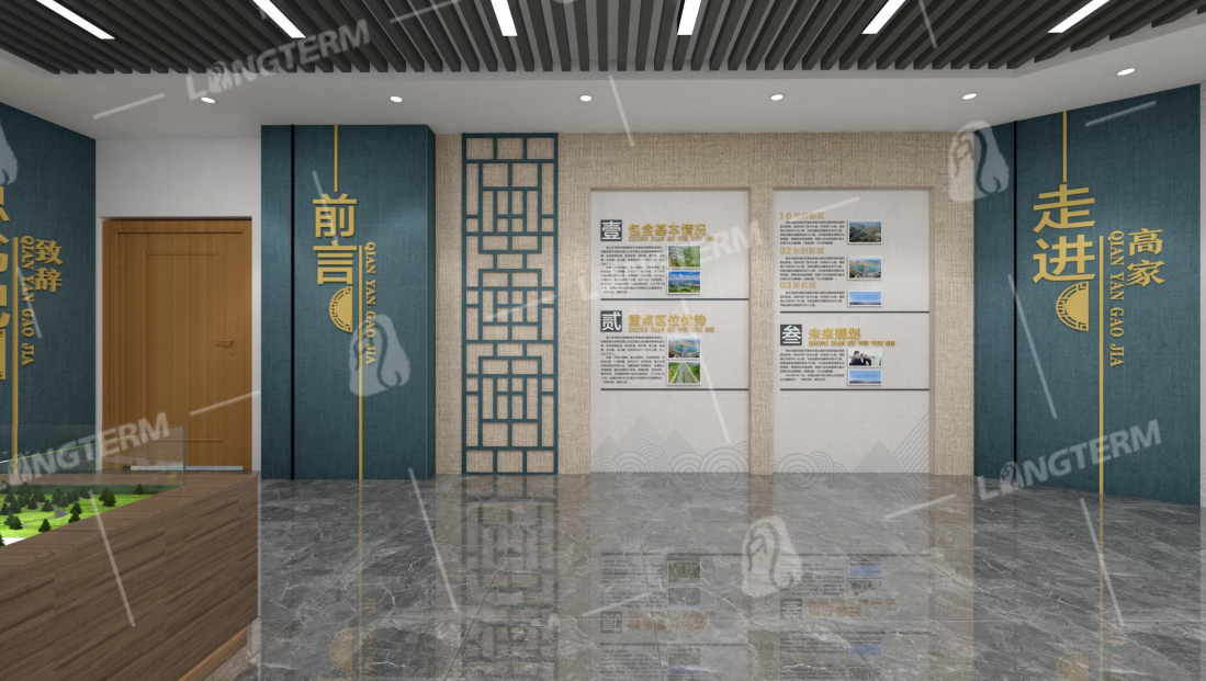 眉山天府新区高家镇乡史馆设计 眉山天府新区高家镇乡史馆设计