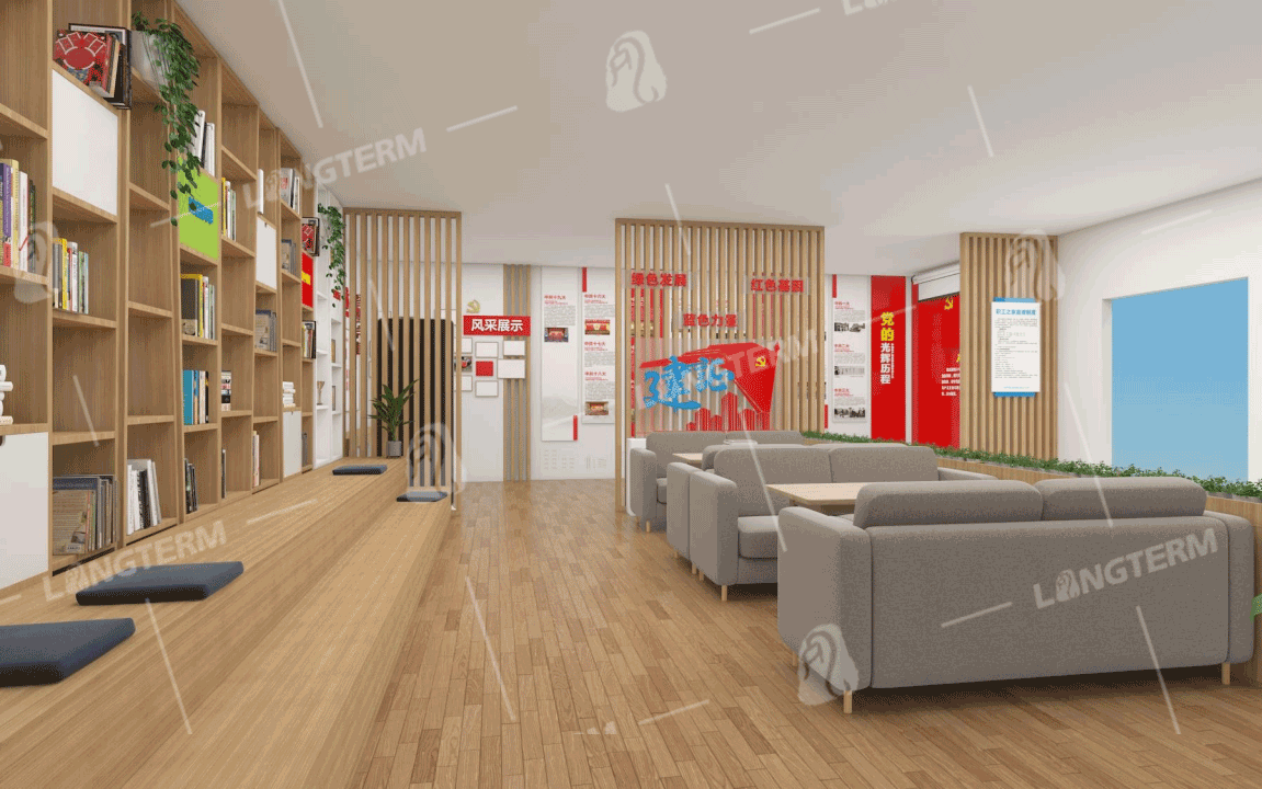 中建四局四川分公司职工之家设计方案 中建四局四川分公司职工之家设计方案