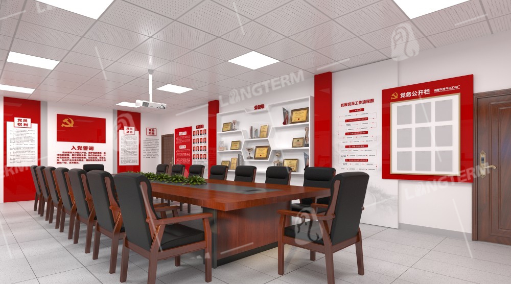 西南油气田成都天然气化工总厂会议室文化墙设计效果图 西南油气田成都天然气化工总厂会议室文化墙设计效果图