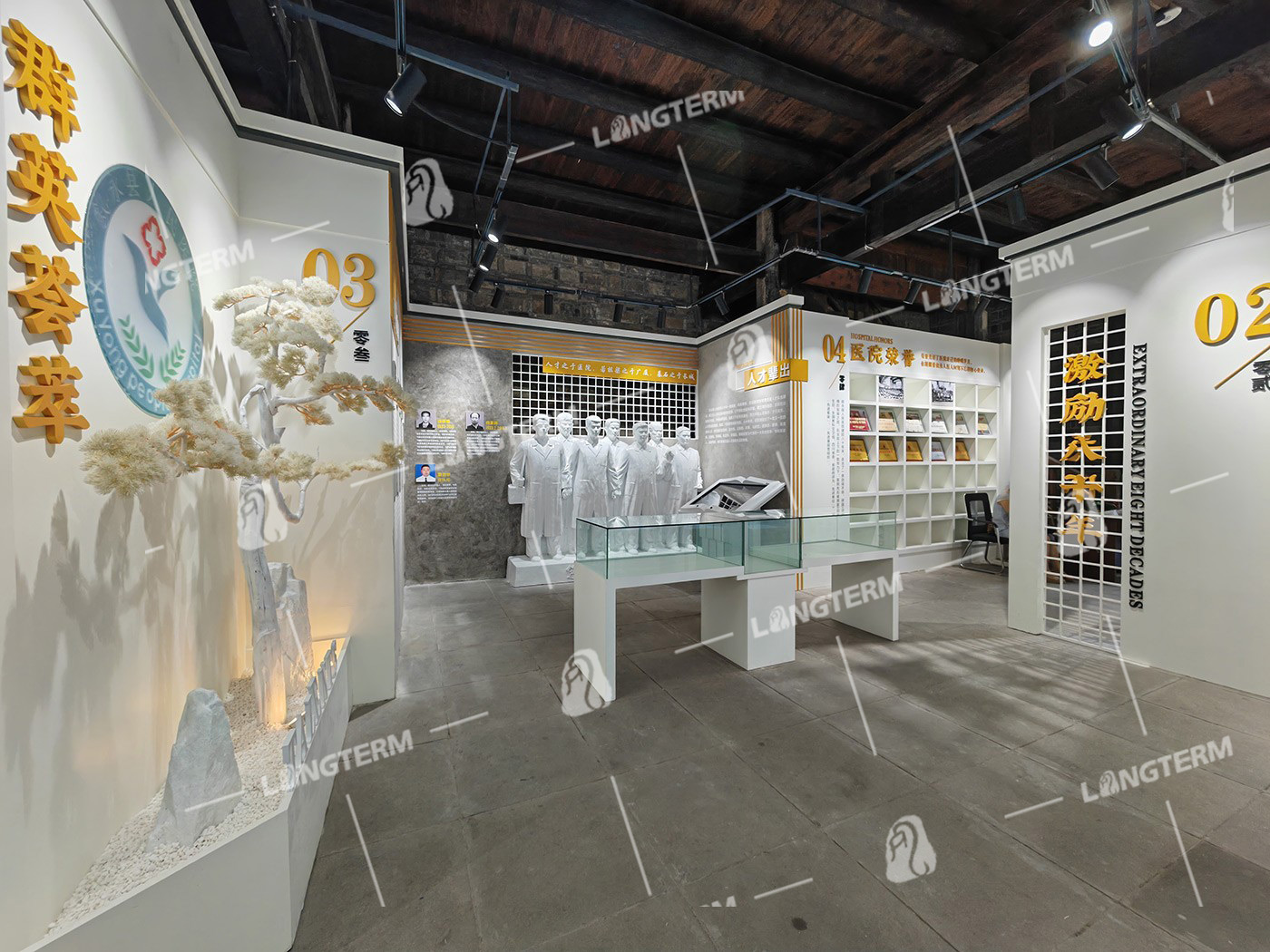 叙永人民医院院史馆设计搭建 叙永人民医院院史馆设计搭建