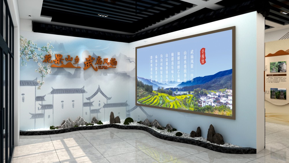 打造龙泉山第一镇|武庙镇——
