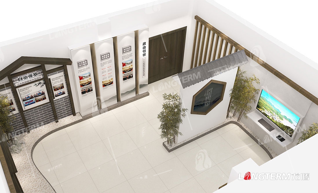 狮子村便民服务中心及村史馆展厅设计 狮子村便民服务中心及村史馆展厅设计
