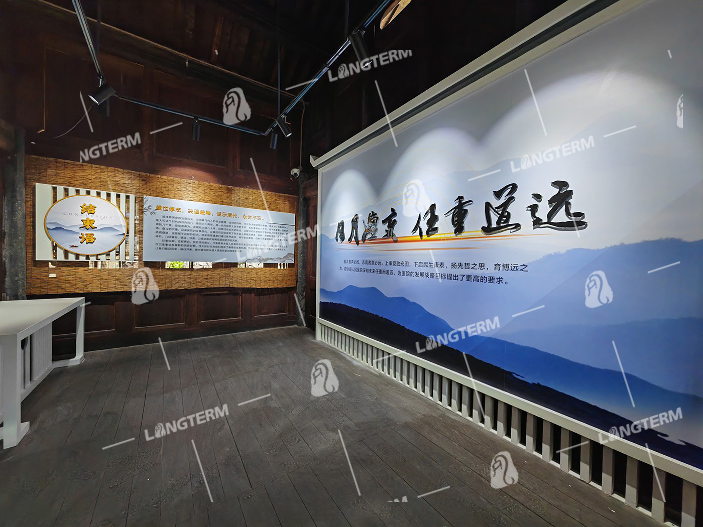 叙永人民医院院史馆设计搭建 叙永人民医院院史馆设计搭建