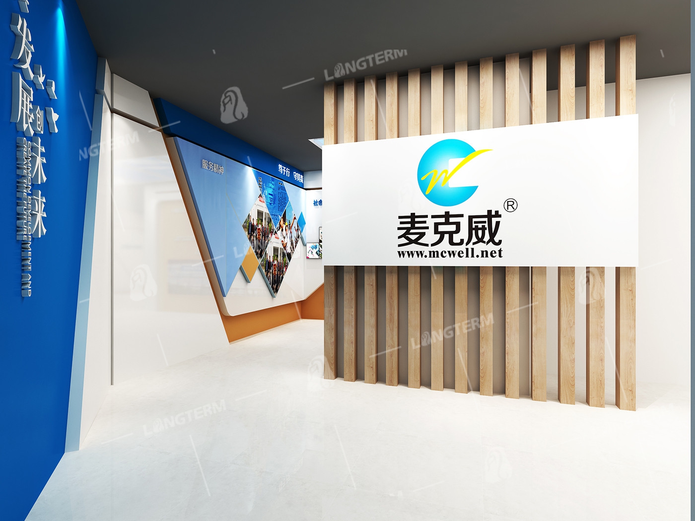 四川麦克威科技有限公司展厅设计