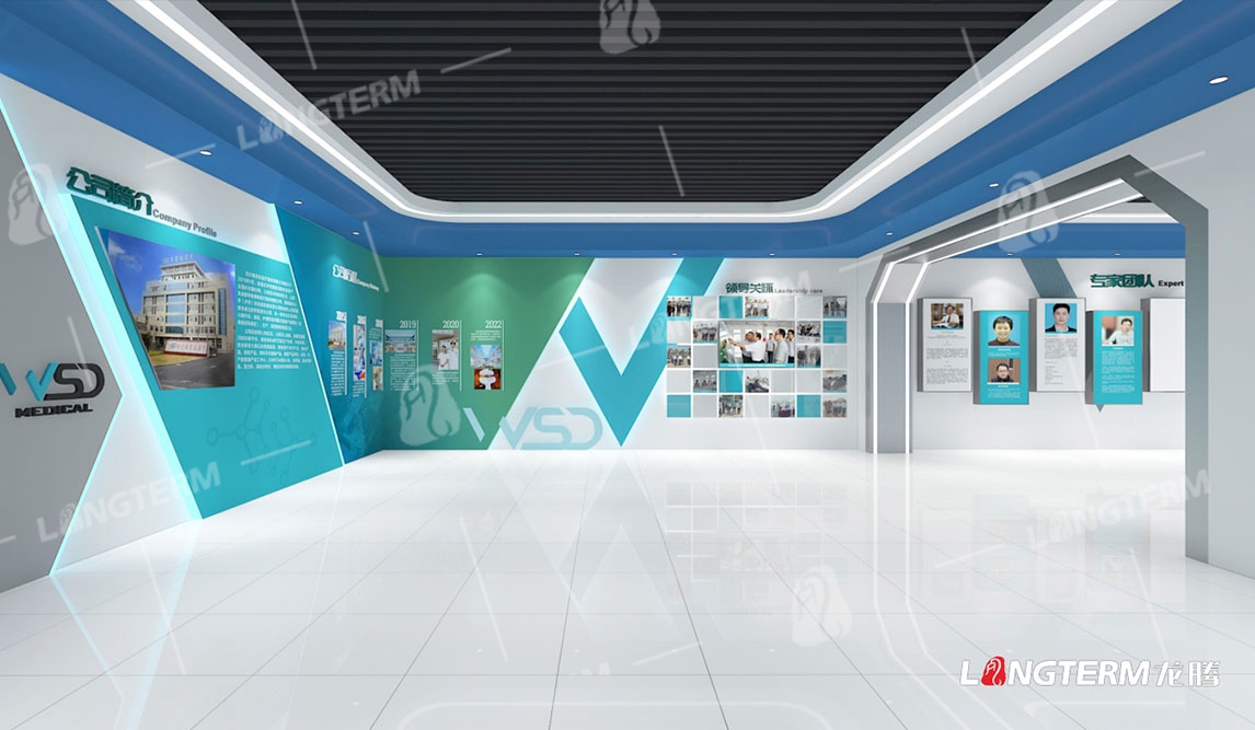 维思达医疗器械展厅装修设计 维思达医疗器械展厅装修设计