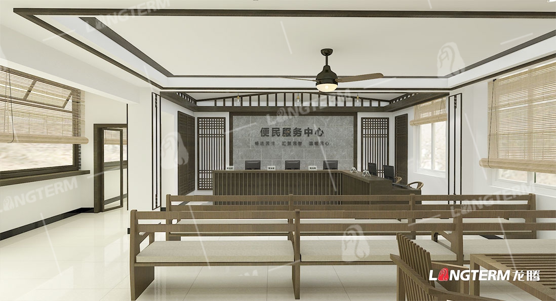 狮子村便民服务中心及村史馆展厅设计 狮子村便民服务中心及村史馆展厅设计