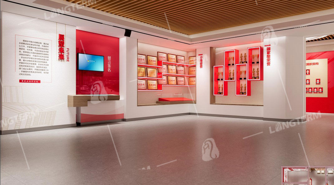 重庆社科院成果展示厅效果图_党建展示厅效果图 重庆社科院成果展示厅效果图_党建展示厅效果图