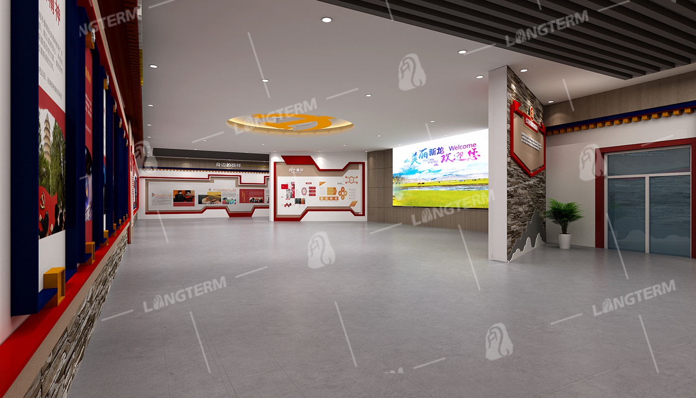 仁乃村党建文化馆 仁乃村党建文化馆