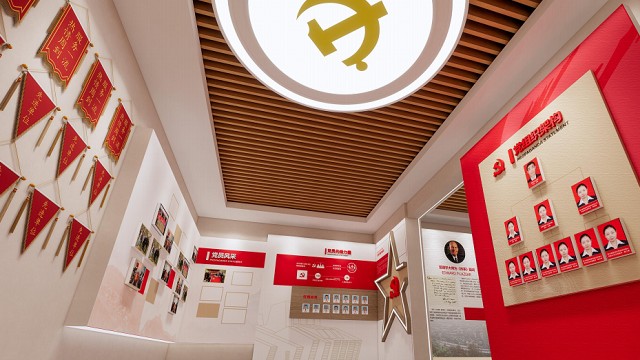重庆社科院成果展示厅效果图_党建展示厅效果图