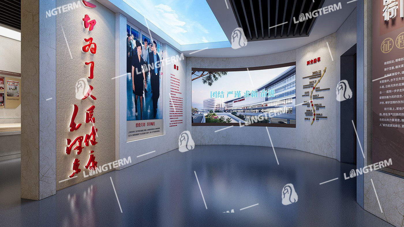 福建医科大学孟超肝胆医院院史馆设计 福建医科大学孟超肝胆医院院史馆设计