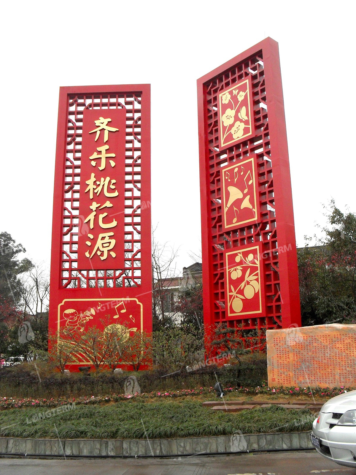 丹棱城市地标设计