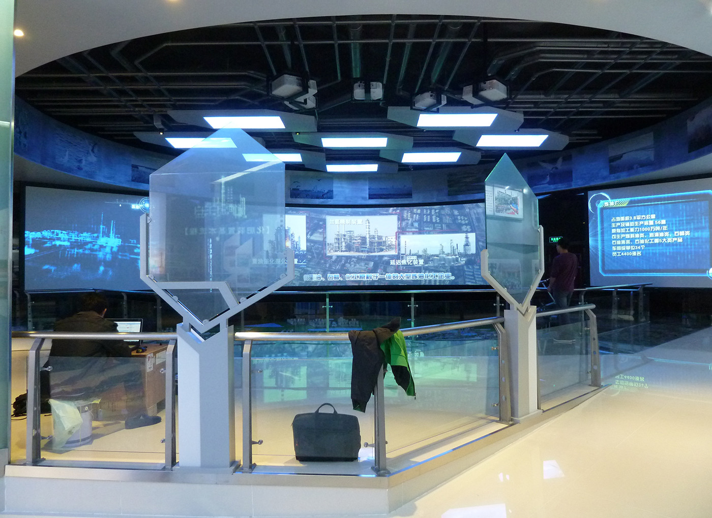 大庆石化展厅