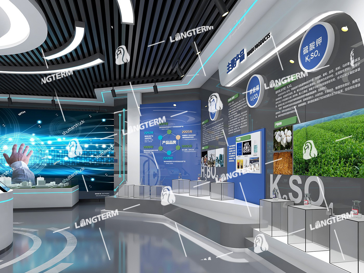 中信国安锂业荣誉室设计搭建 中信国安锂业荣誉室设计搭建