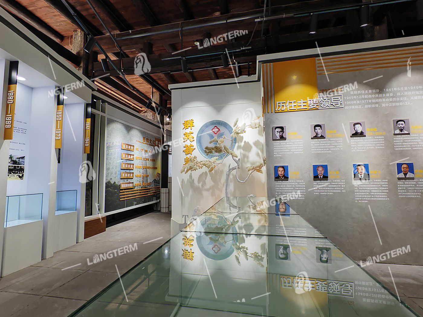 叙永人民医院院史馆设计搭建 叙永人民医院院史馆设计搭建