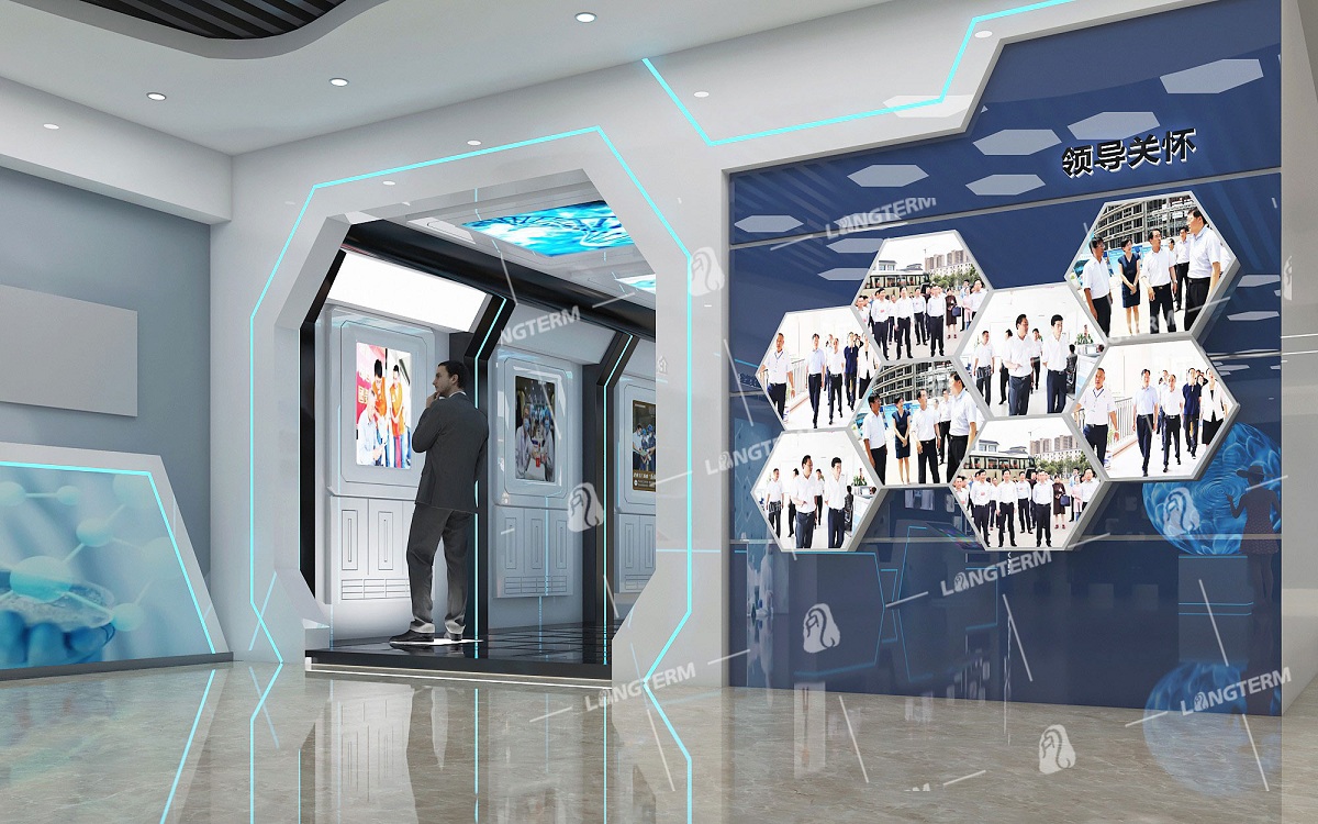 四川新生命干细胞科技股份有限公司设计装修效果图 四川新生命干细胞科技股份有限公司设计装修效果图