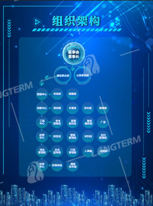 微信图片_20210426101036.png