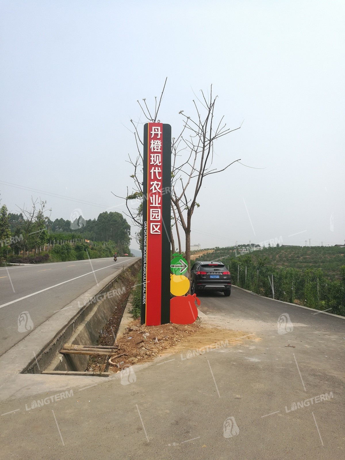 丹橙现代农业园区氛围设计