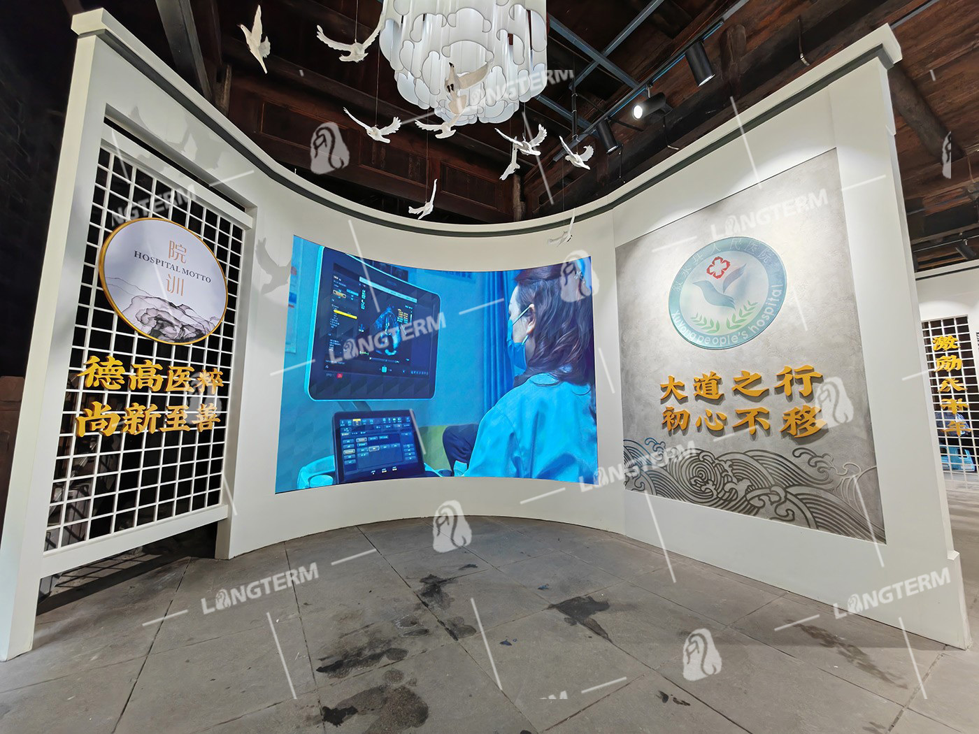 叙永人民医院院史馆设计搭建 叙永人民医院院史馆设计搭建