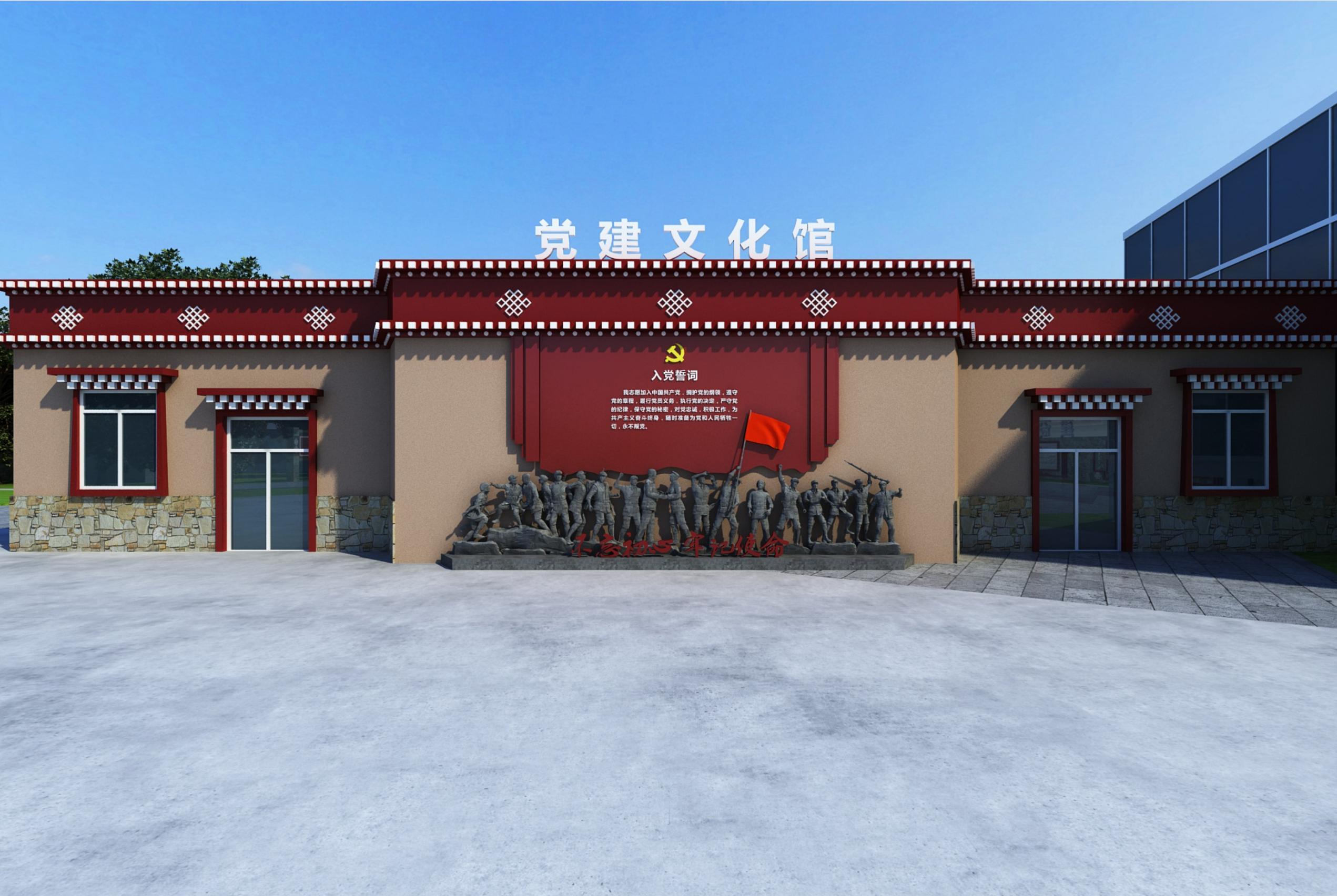 爱国主义教育基地设计制作费用