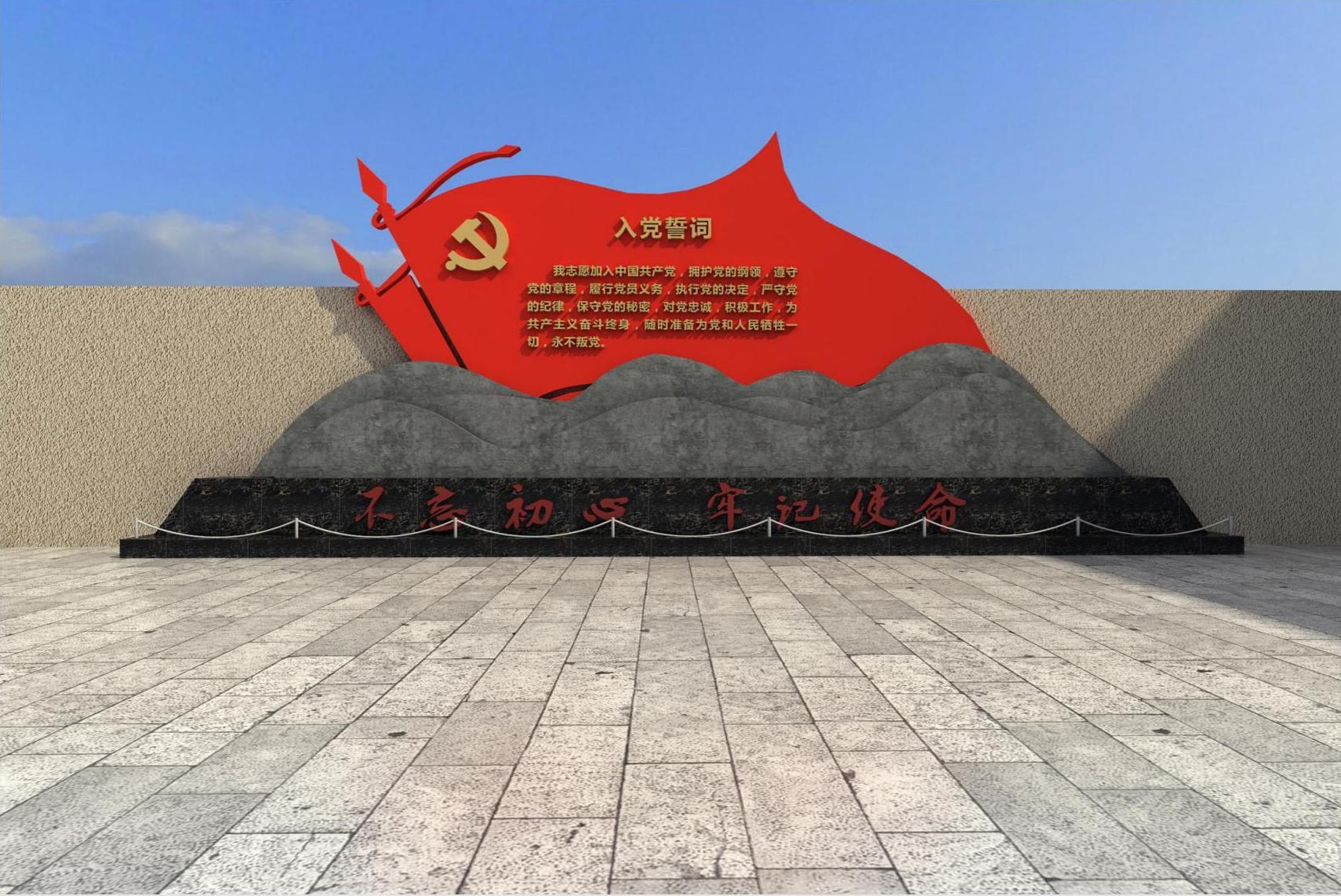 爱国主义教育基地设计制作报价