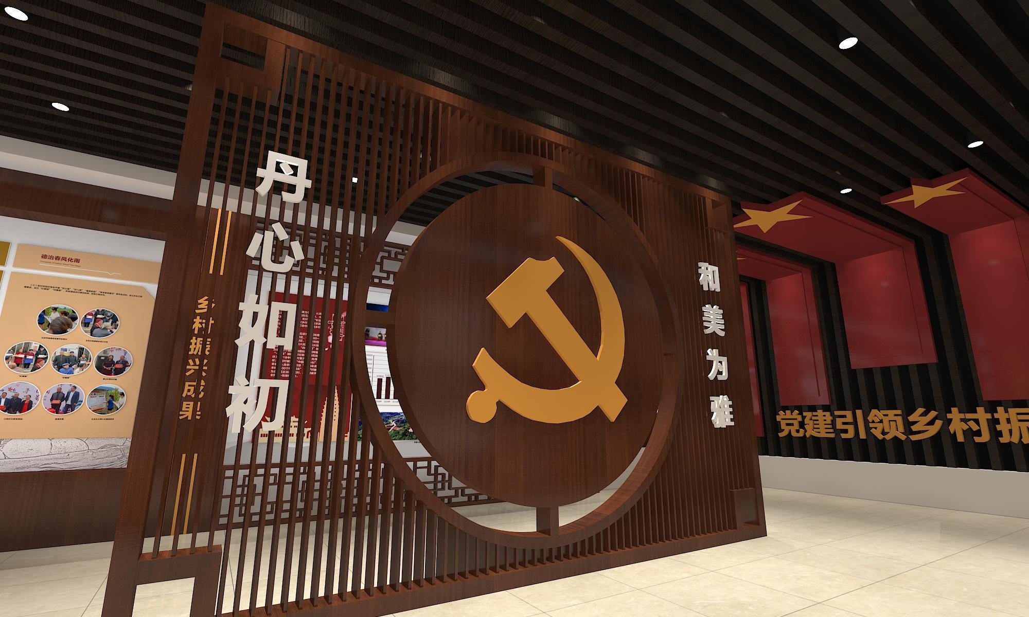 党群展厅设计机构