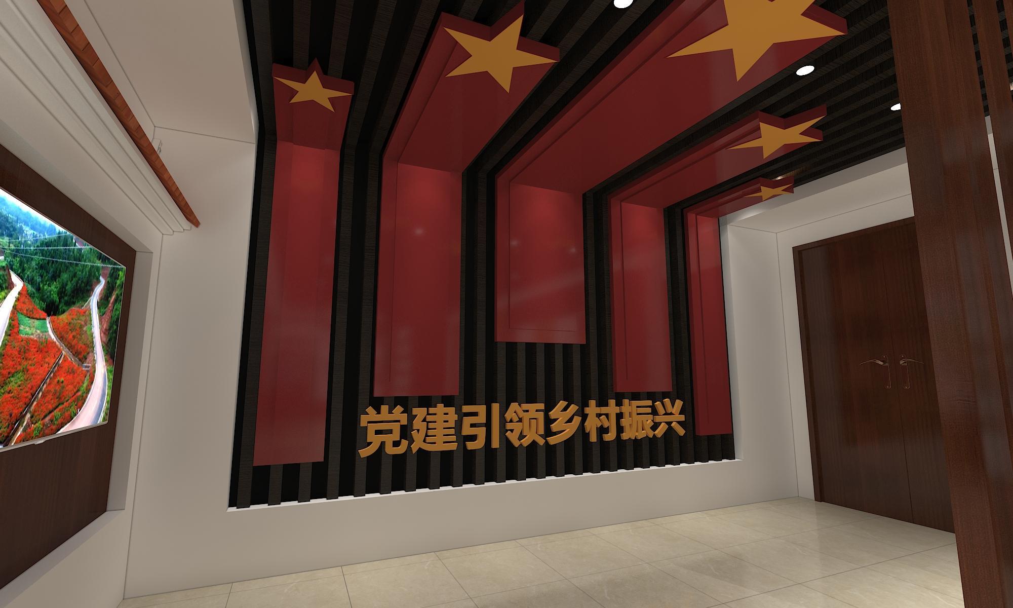 教育展厅设计方案