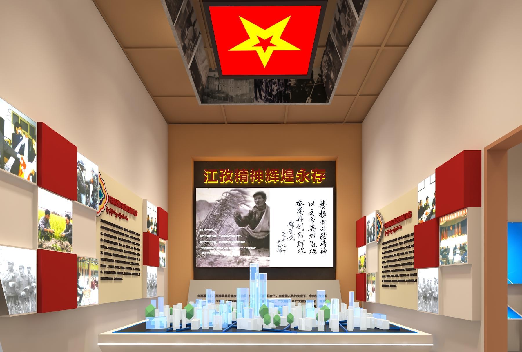 党史馆设计公司那家好