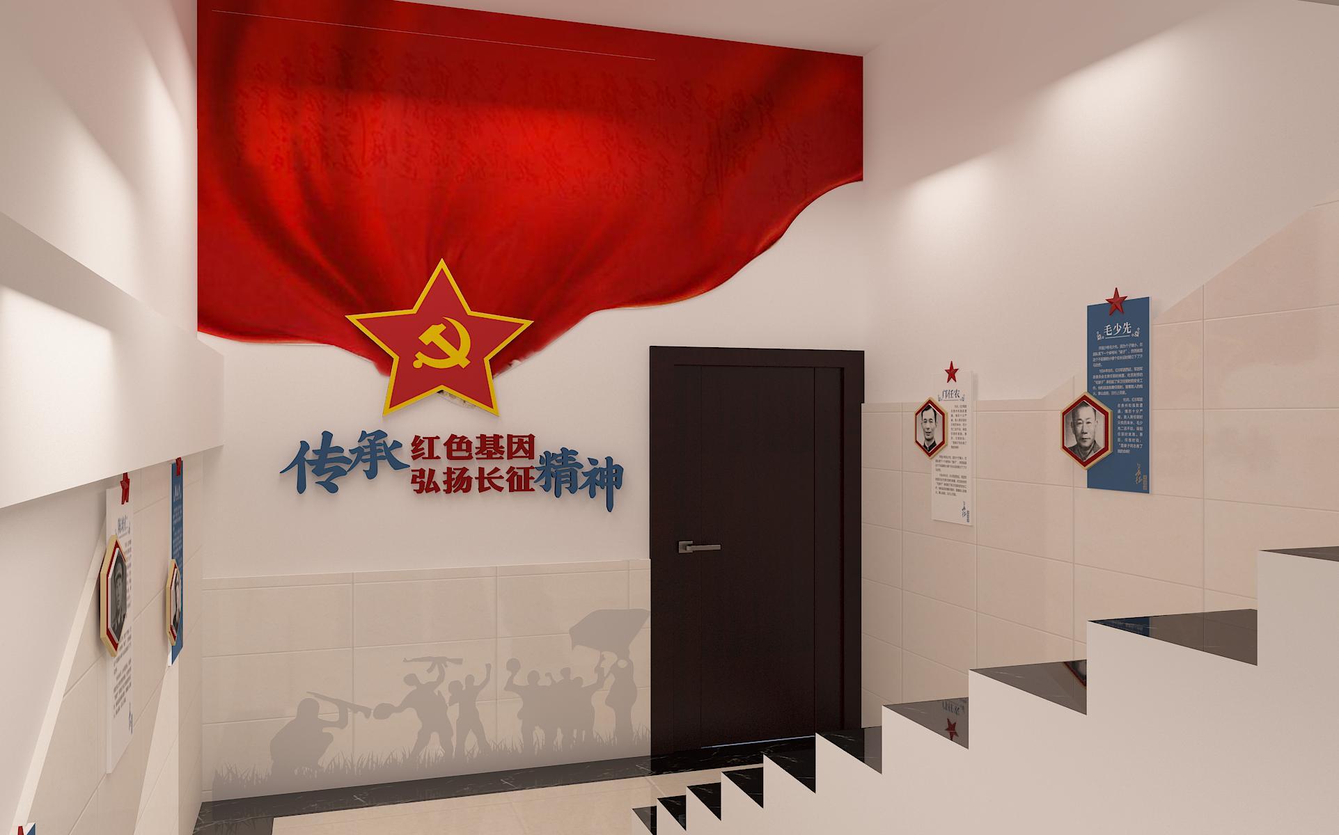党建主题文化墙设计报价