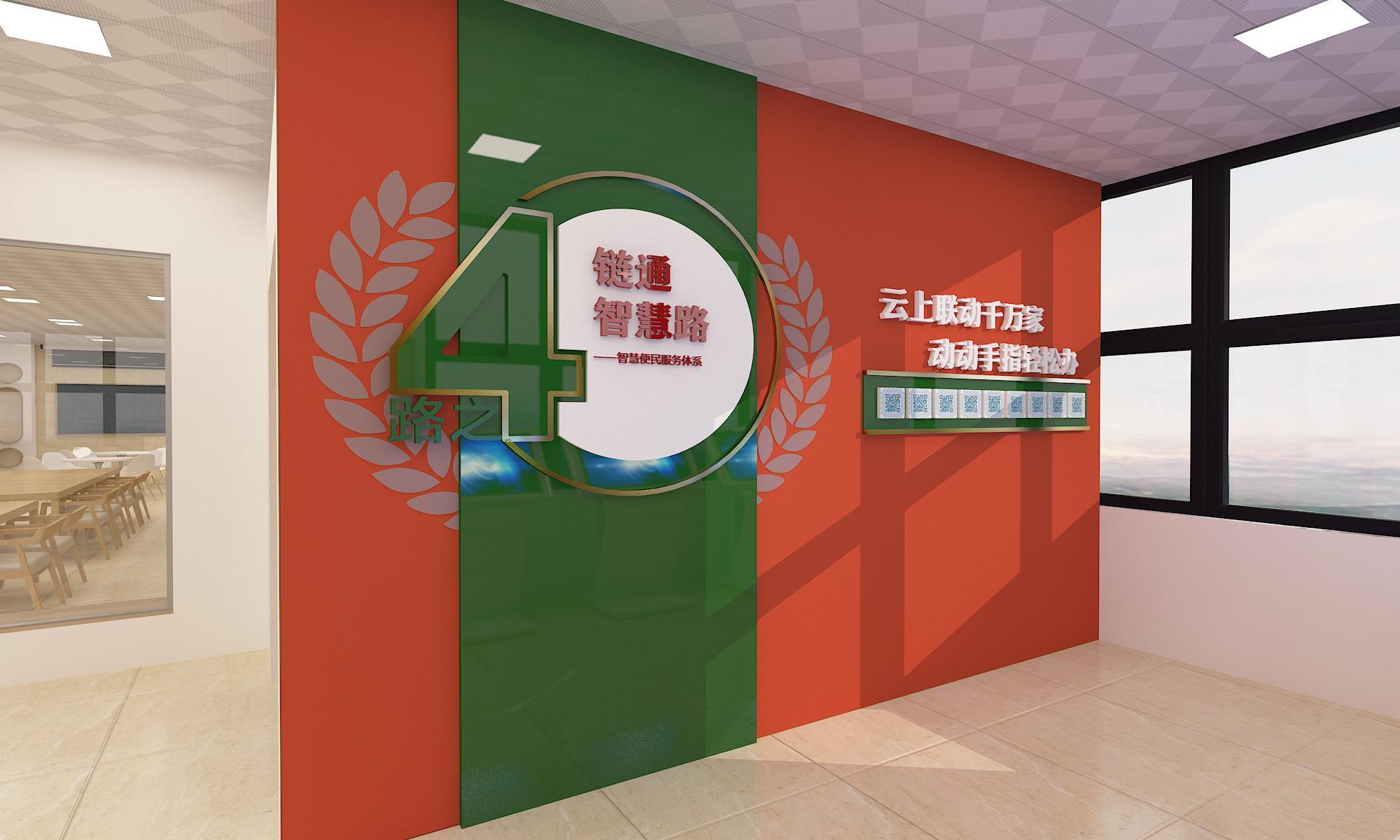 党建宣传栏设计理念